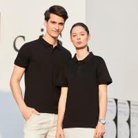cms/erpbt/backend/web/uploads/erp/collection/images/Men Clothes/SHANZHEN/EN0228845/img_b/EN0228845_img_b_1